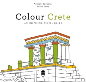 COLOUR CRE …