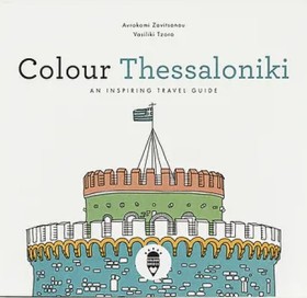 COLOUR THE &hellip;