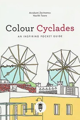 COLOUR CYC &hellip;