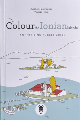 COLOUR THE &hellip;