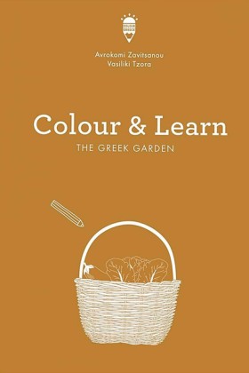 COLOUR & L &hellip;