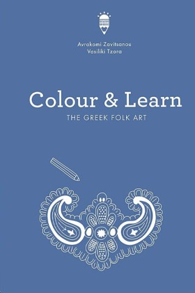COLOUR & L &hellip;