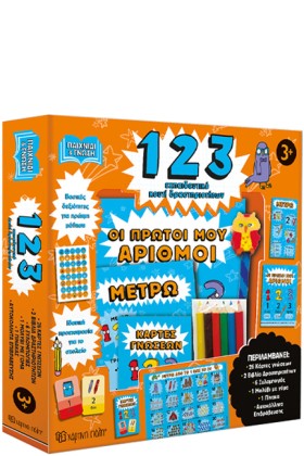 123 - ΕΚΠΑ …
