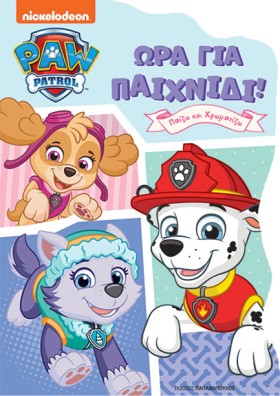 PAW PATROL &hellip;