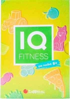 IQ FITNESS …