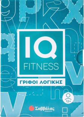 IQ FITNESS &hellip;