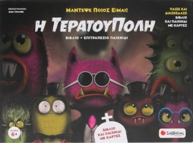 ΜΑΝΤΕΨΕ ΠΟ &hellip;