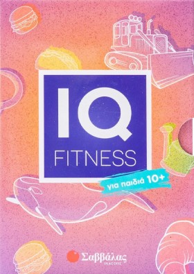 IQ FITNESS &hellip;
