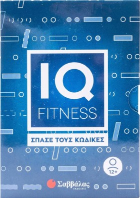 IQ FITNESS &hellip;