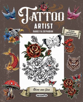 TATTOO ART &hellip;