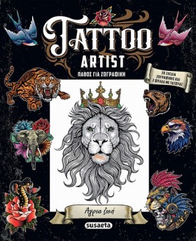 TATTOO ART &hellip;