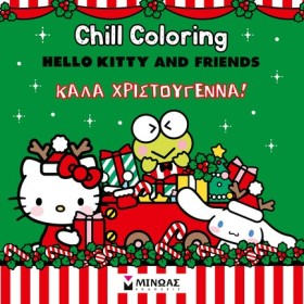 CHILL COLO &hellip;