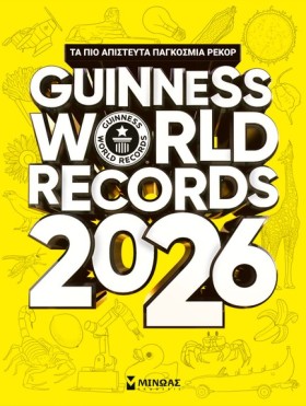 GUINNESS W &hellip;