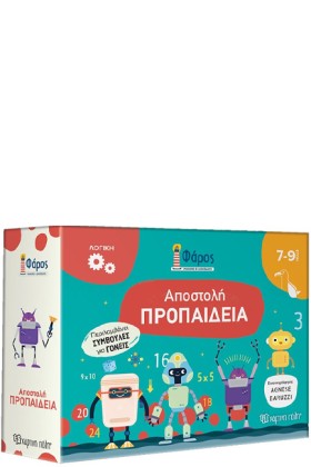 ΦΑΡΟΣ - ΑΠ …