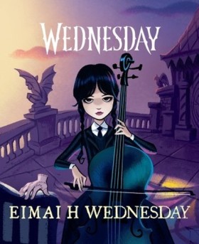 WEDNESDAY- &hellip;