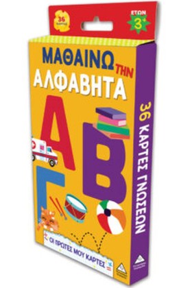 ΟΙ ΠΡΩΤΕΣ &hellip;