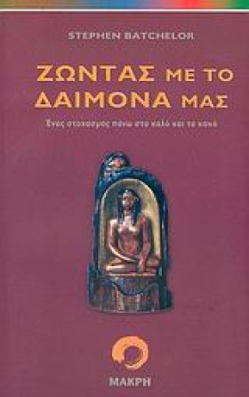 ΓΙΟΡΤΙΝΕΣ &hellip;