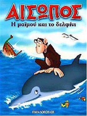 Η ΑΛΕΠΟΥ Κ …