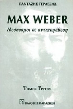 MAX WEBER …