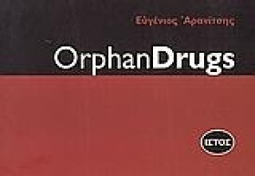 ORPHAN DRU …