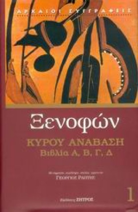 ΚΥΡΟΥ ΑΝΑΒ &hellip;