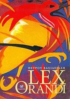 LEX ORANDI &hellip;