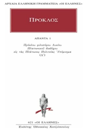 ΑΠΑΝΤΑ 1 ( …