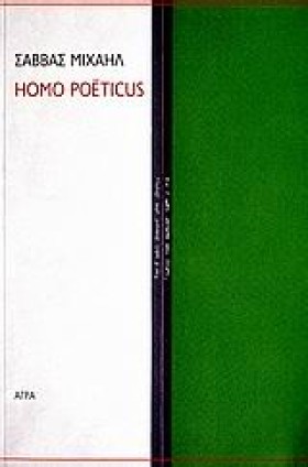HOMO POETI …
