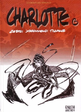 CHARLOTTE- …