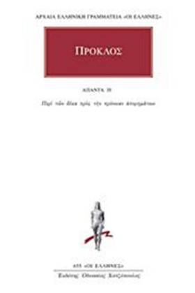ΑΠΑΝΤΑ 35 …