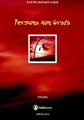 PERSONA NO …