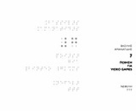 7-ΠΟΙΗΣΗ Γ …