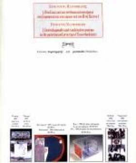 ΕΝΑΛΛΑΚΤΙΚ &hellip;