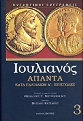 ΑΠΑΝΤΑ ΚΑΤ &hellip;