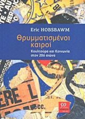 Κ. ΚΑΤΖΟΥΡ …
