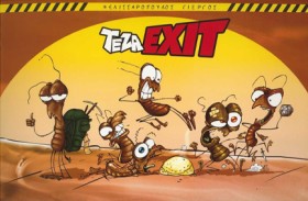 TEZA EXIT
