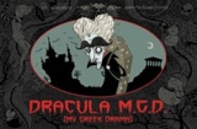 DRΑCULΑ ΜC &hellip;