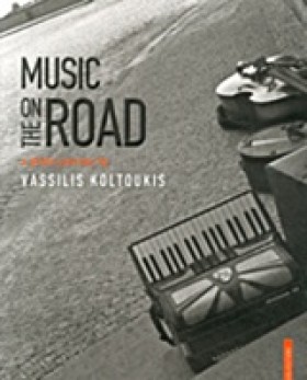 MUSIC ΟΝ Τ …