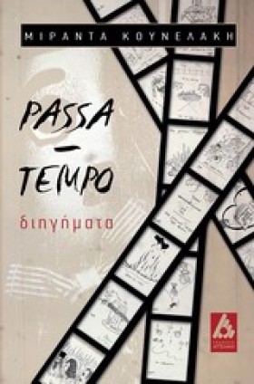 PASSA-TEMP …
