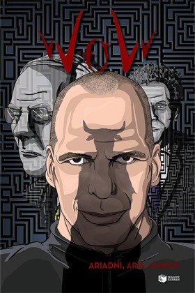 WΟW (V FΟR &hellip;