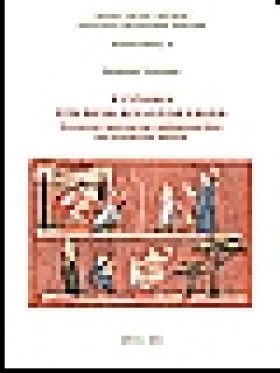Η ΓΥΝΑΙΚΑ &hellip;