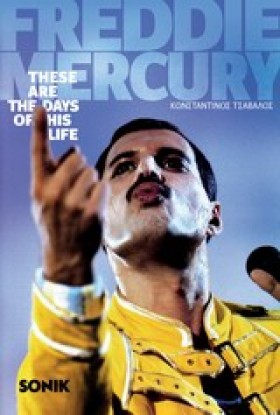 FREDDIE ME &hellip;