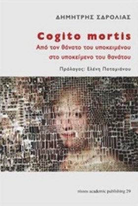 COGITO MOR &hellip;
