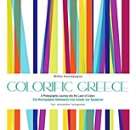 CΟLΟRΙFΙC &hellip;