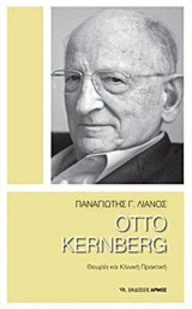 OTTO KERNB &hellip;