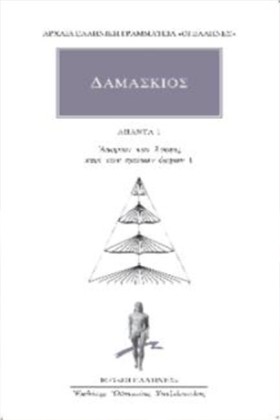 ΑΠΑΝΤΑ 1 Δ &hellip;