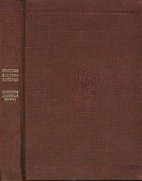 ΒΙΒΛΙΟΘΗΚΗ &hellip;
