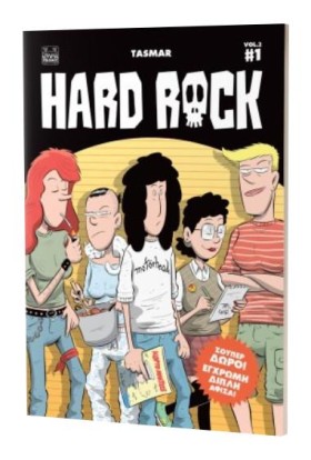 HARD ROCK &hellip;