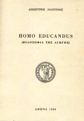 HOMO EDUCA &hellip;