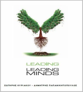 LEADING LE …